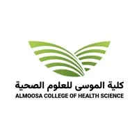 AlMoosa College of Health Science