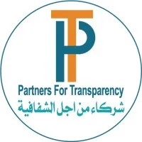 Partners for transparency email format