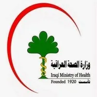 Central Teaching Hospital of Pediatrics