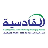 Al-Qadisiyah Pack