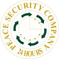 Peace Security Company email format