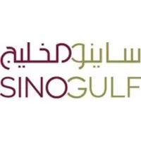 SinoGulf (DIFC) Limited