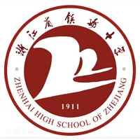 Zhenhai High School of Zhejiang