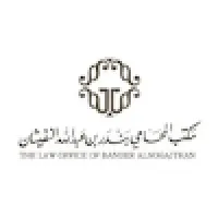The Law Office of Bander Alnogaithan