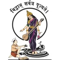 PVG’s College of Engineering and Technology and G. K. Pate (Wani) Institute of Management