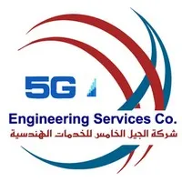 Fifth Generation for Engineering Services (5GESCO) Fifth Generation for Engineering Services (5GESCO)