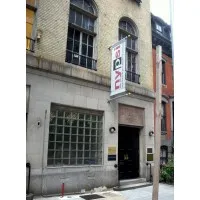 THE NEW YORK PSYCHOANALYTIC SOCIETY AND INSTITUTE