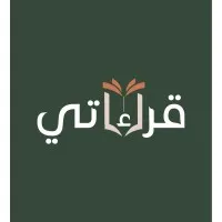 Qeraaty Library | مكتبة قراءاتي