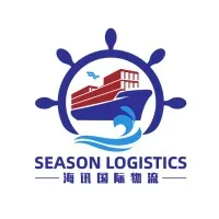SHENZHEN SEA-SON INTERNATIONAL LOGISTICS CO., LTD