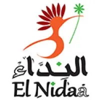Egypt Foundation for Integrated Development (ElNidaa)