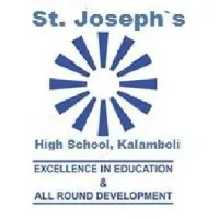St. Joseph's High School, Navi Mumbai
