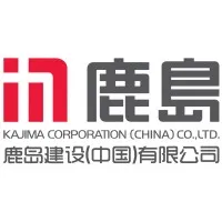 Kajima Corporation (China) Co., Ltd.