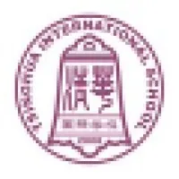 Tsinghua International School