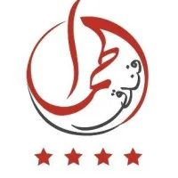ALHamra Hotel Kuwait