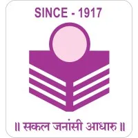 The Karad Urban Co-Op Bank Limited, Karad(Scheduled Bank)