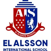 El Alsson International School - Saqqara