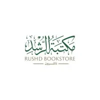 RUSHD BOOKSTOR