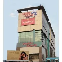 Mukti World Mukti World