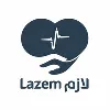 Lazem لازم Lazem لازم