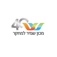 Shamir Research Institute