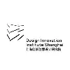 Design Innovation Institute Shanghai