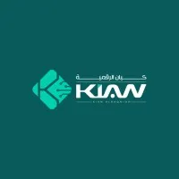 Kian Alraqmih 