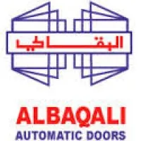 Al Baqali Automatic Doors البقالي للابواب الاتوماتيكية