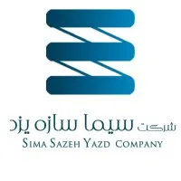 Sima Sazeh Company Yazd