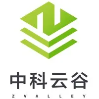 中科云谷科技有限公司