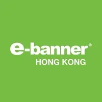 E-banner