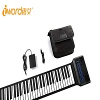 Shenzhen iWord Technology Co.,Ltd