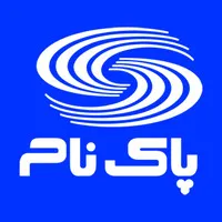 پاک‌نــام | Paknam