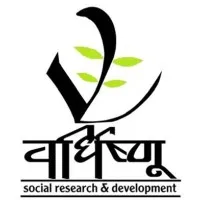 Vardhishnu - Social Research & Development Society