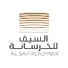 Alsaif ReadyMix السيف للخرسانة Alsaif ReadyMix السيف للخرسانة