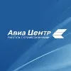 ГК «АВИА Центр» ГК «АВИА Центр»
