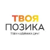 ТвояПозика