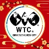 World Trade Center Binh Duong New City