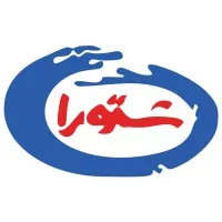 Chtaura Egypt 