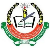 Bangladesh Islami University (BIU)