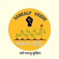 Sankalp Vridhi Sankalp Vridhi