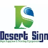 Desert Sign UAE Desert Sign UAE
