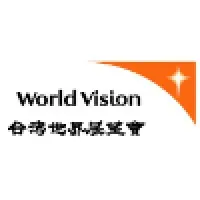 Wold Vision Taiwan