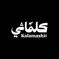 Kalamashii