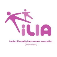 ILIA CHARITY