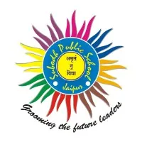 Subodh Public School