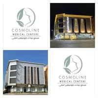 COSMOLINE MEDICAL CENTERS JIZAN