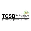 The Green School Bangalore The Green School Bangalore