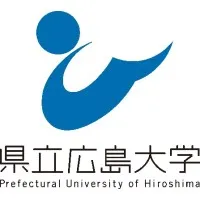 Prefectural University of Hiroshima