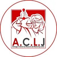 Airlangga Criminal Law Research and Monitoring Justice (ACLJ FH UNAIR)