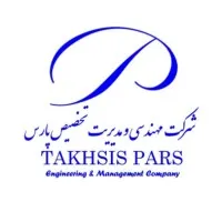 Takhsis Pars Engineering & Management co.